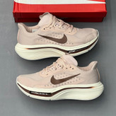 نایک پگاسوس پلاس صورتی کرم قهوهای Nike Pegasus Plus 2